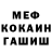 ГАШ 40% ТГК Pan Vore