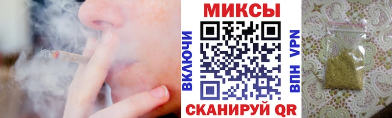 БУТИРАТ BDO  Электрогорск 