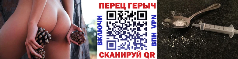 ГЕРОИН Афган  хочу наркоту  Электрогорск 