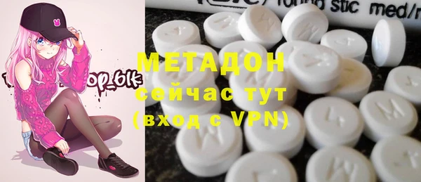 прущий лед Богородицк