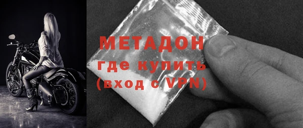 герыч Богданович