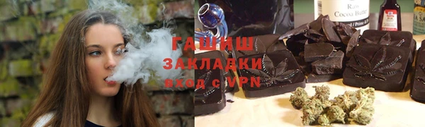 прущий лед Богородицк