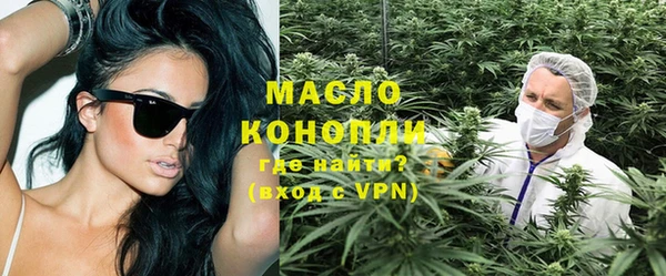 прущий лед Богородицк