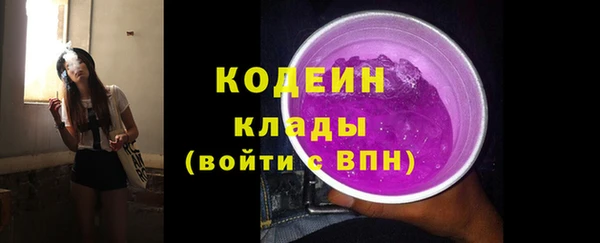 герыч Богданович