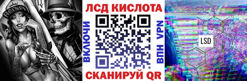 Марки 25I-NBOMe 1,5мг  MEGA зеркало  Электрогорск 